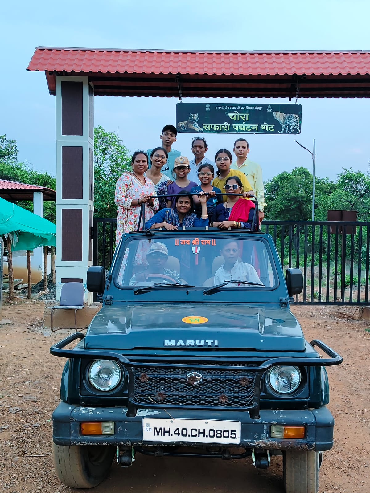 Family in jeep safari at Chora Safari Gate Tadoba